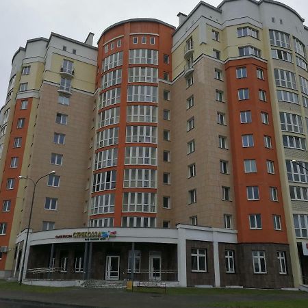 Helena Apartments On Mira 61 โมกีลอฟ ภายนอก รูปภาพ